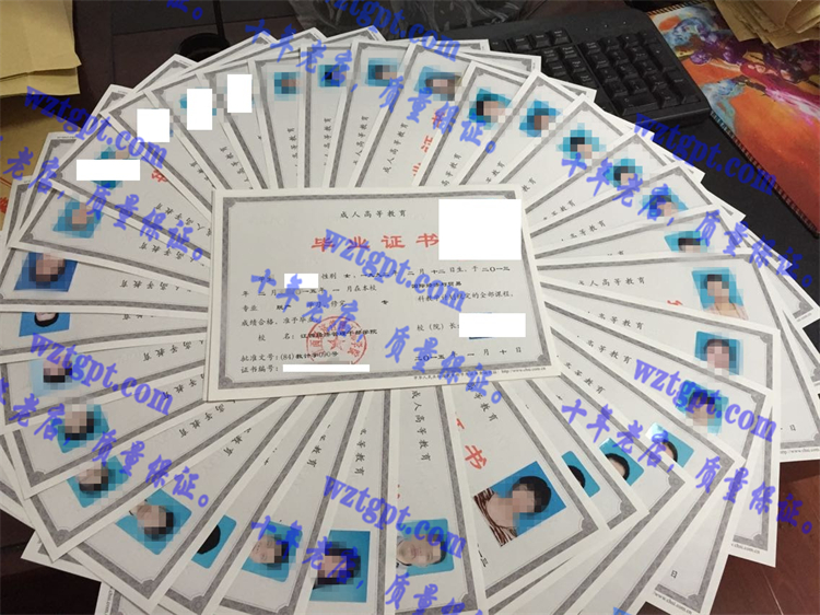 江西经济管理干部学院毕业证样本